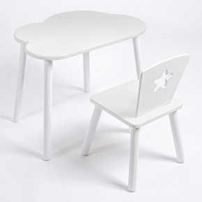 Комплект детский стол ОБЛАЧКО и стул ЗВЕЗДА ROLTI Baby (белая столешница/белое сиденье/белые ножки) в Лесном - lesnoy.ok-mebel.com | фото 1