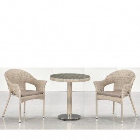 Комплект мебели T601/Y79C-W85 Latte (2+1) в Лесном - lesnoy.ok-mebel.com | фото 1