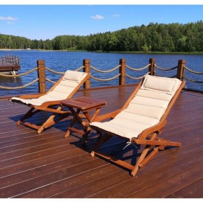 Комплект с креслами и столиком AFM-709A-T133 Beige (2+1) в Лесном - lesnoy.ok-mebel.com | фото