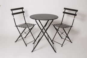 Комплект садовой мебели OTS-001R (стол + 2 стула) металл в Лесном - lesnoy.ok-mebel.com | фото 1