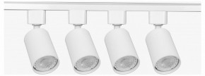 Комплект трековый Эра  TR70-SET4-GU10-WH в Лесном - lesnoy.ok-mebel.com | фото