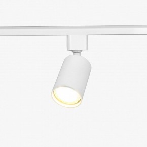 Комплект трековый Эра  TR70-SET4-GU10-WH в Лесном - lesnoy.ok-mebel.com | фото 10
