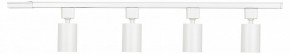 Комплект трековый Эра  TR70-SET4-GU10-WH в Лесном - lesnoy.ok-mebel.com | фото 2