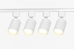 Комплект трековый Эра  TR70-SET4-GU10-WH в Лесном - lesnoy.ok-mebel.com | фото 3