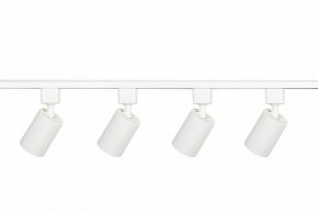 Комплект трековый Эра  TR70-SET4-GU10-WH в Лесном - lesnoy.ok-mebel.com | фото 4