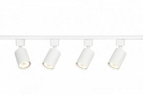 Комплект трековый Эра  TR70-SET4-GU10-WH в Лесном - lesnoy.ok-mebel.com | фото 7