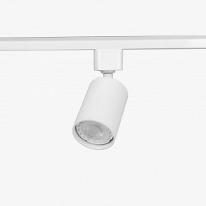 Комплект трековый Эра  TR70-SET4-GU10-WH в Лесном - lesnoy.ok-mebel.com | фото 9