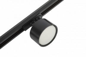 Комплект трековый Эра  TR71-SET3-GX53-BK в Лесном - lesnoy.ok-mebel.com | фото 11