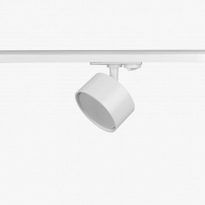 Комплект трековый Эра  TR71-SET3-GX53-WH в Лесном - lesnoy.ok-mebel.com | фото 10