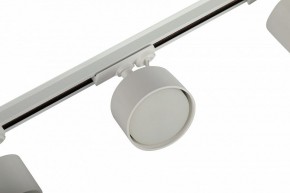 Комплект трековый Эра  TR71-SET3-GX53-WH в Лесном - lesnoy.ok-mebel.com | фото 11