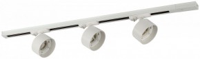 Комплект трековый Эра  TR71-SET3-GX53-WH в Лесном - lesnoy.ok-mebel.com | фото 2