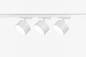 Комплект трековый Эра  TR71-SET3-GX53-WH в Лесном - lesnoy.ok-mebel.com | фото 3