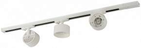 Комплект трековый Эра  TR71-SET3-GX53-WH в Лесном - lesnoy.ok-mebel.com | фото 5