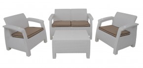 Комплект уличной мебели Yalta Premium Terrace Set (Ялта) белый (+подушки под спину) в Лесном - lesnoy.ok-mebel.com | фото