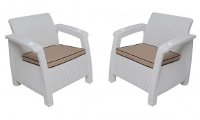 Комплект уличной мебели Yalta Premium Terrace Set (Ялта) белый (+подушки под спину) в Лесном - lesnoy.ok-mebel.com | фото 4