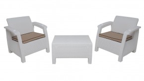 Комплект уличной мебели Yalta Premium Terrace Set (Ялта) белый (+подушки под спину) в Лесном - lesnoy.ok-mebel.com | фото 8