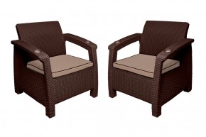 Комплект уличной мебели Yalta Premium Terrace Set (Ялта) шоколадый (+подушки под спину) в Лесном - lesnoy.ok-mebel.com | фото 5