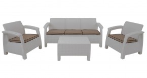 Комплект уличной мебели Yalta Premium Terrace Triple Set (Ялта) белый (+подушки под спину) в Лесном - lesnoy.ok-mebel.com | фото 1