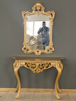 Консольный столик с зеркалом Версаль ТИП 1 в Лесном - lesnoy.ok-mebel.com | фото