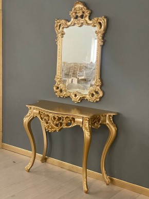 Консольный столик с зеркалом Версаль ТИП 1 в Лесном - lesnoy.ok-mebel.com | фото 2