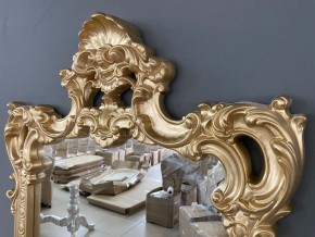 Консольный столик с зеркалом Версаль ТИП 1 в Лесном - lesnoy.ok-mebel.com | фото 4