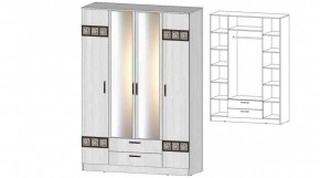 КОСТА-РИКА Шкаф 4-х створчатый (анкор светлый) в Лесном - lesnoy.ok-mebel.com | фото