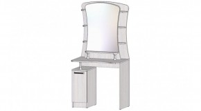 КОСТА-РИКА Спальный гарнитур (модульный) анкор светлый в Лесном - lesnoy.ok-mebel.com | фото 8