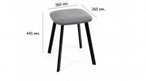 КРАФТ ULTRA Табурет (комплект 2 шт) в Лесном - lesnoy.ok-mebel.com | фото 2