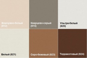Кресло Алекто (Экокожа EUROLINE) в Лесном - lesnoy.ok-mebel.com | фото 5