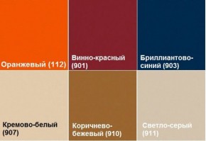 Кресло Алекто (Экокожа EUROLINE) в Лесном - lesnoy.ok-mebel.com | фото 6