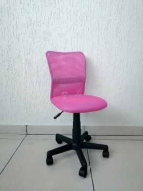 Кресло Barneo K-401 детское (розовая ткань/сетка) в Лесном - lesnoy.ok-mebel.com | фото 1