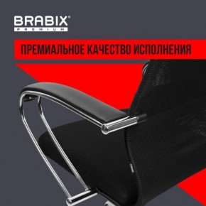 Кресло BRABIX PREMIUM "Ultimate EX-800" хром, плотная двойная сетка Х2, черное, 532911 в Лесном - lesnoy.ok-mebel.com | фото 5