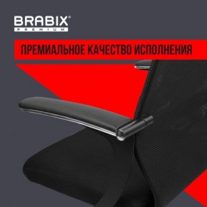 Кресло BRABIX PREMIUM "Ultimate EX-801" хром, плотная двойная сетка Х2, черное, 532917 в Лесном - lesnoy.ok-mebel.com | фото 3