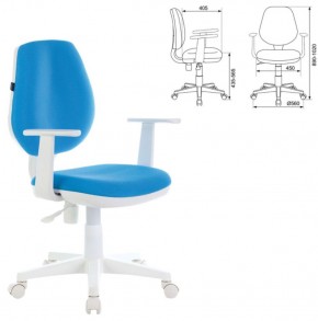 Кресло BRABIX "Fancy MG-201W", 532411 в Лесном - lesnoy.ok-mebel.com | фото 2
