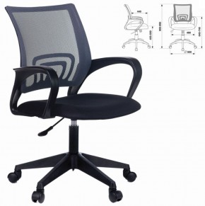 Кресло BRABIX "Fly MG-396" (серое/черное) 532085 в Лесном - lesnoy.ok-mebel.com | фото 2