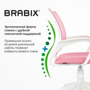 Кресло BRABIX "Fly MG-396W", с подлокотниками, пластик белый, сетка, розовое, 533008 в Лесном - lesnoy.ok-mebel.com | фото 6