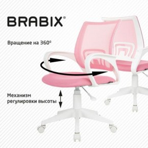 Кресло BRABIX "Fly MG-396W", с подлокотниками, пластик белый, сетка, розовое, 533008 в Лесном - lesnoy.ok-mebel.com | фото 8