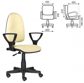 Кресло BRABIX "Prestige Ergo MG-311" (кожзам, бежевое) 531878 в Лесном - lesnoy.ok-mebel.com | фото 2