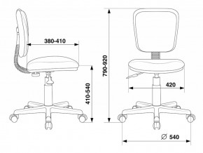 Кресло Бюрократ CH-204NX/26-22 красный в Лесном - lesnoy.ok-mebel.com | фото 5