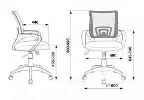 Кресло Бюрократ CH-695N/OR/TW-11 оранжевый TW-38-3 черный TW-11 в Лесном - lesnoy.ok-mebel.com | фото 4