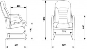 Кресло Бюрократ T-9923WALNUT-AV/BL в Лесном - lesnoy.ok-mebel.com | фото 4