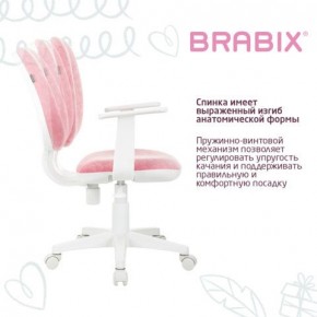 Кресло детское BRABIX "Fancy MG-201W", с подлокотниками, пластик белый, ткань вельветовая, розовое, 533009 в Лесном - lesnoy.ok-mebel.com | фото 4