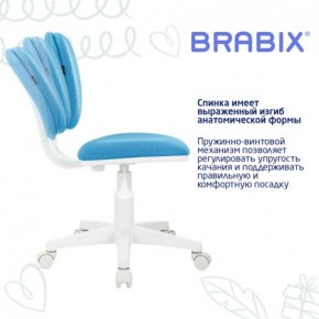 Кресло детское BRABIX "Joy MG-204W", без подлокотников, пластик белый, ткань TW, голубое, 533012 в Лесном - lesnoy.ok-mebel.com | фото 5