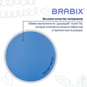 Кресло детское BRABIX "Joy MG-204W", без подлокотников, пластик белый, ткань TW, голубое, 533012 в Лесном - lesnoy.ok-mebel.com | фото 7