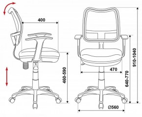 Кресло детское Бюрократ CH-W797/BL/TW-10 синий в Лесном - lesnoy.ok-mebel.com | фото 3