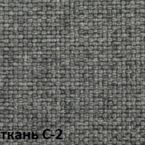 Кресло для оператора CHAIRMAN 205 (ткань С-2) в Лесном - lesnoy.ok-mebel.com | фото 2