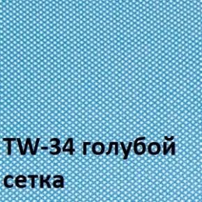 Кресло для оператора CHAIRMAN 696 black (ткань TW-11/сетка TW-34) в Лесном - lesnoy.ok-mebel.com | фото 2