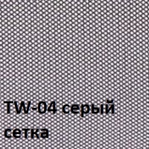 Кресло для оператора CHAIRMAN 696 V (ткань TW-11/сетка TW-04) в Лесном - lesnoy.ok-mebel.com | фото 2