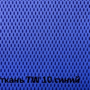 Кресло для оператора CHAIRMAN 698 (ткань TW 10/сетка TW 05) в Лесном - lesnoy.ok-mebel.com | фото 2