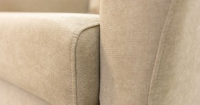 Кресло для отдыха Либерти арт. ТК 234 в Лесном - lesnoy.ok-mebel.com | фото 6